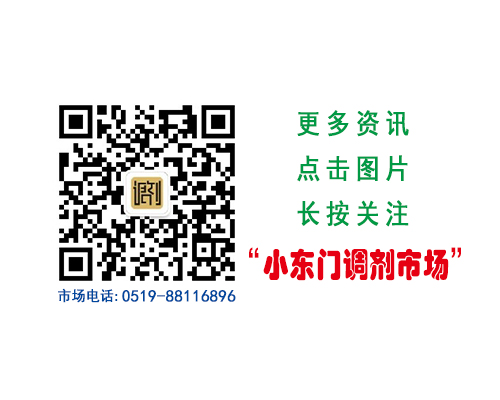 調劑新二維碼.jpg 調劑新二維碼.jpg